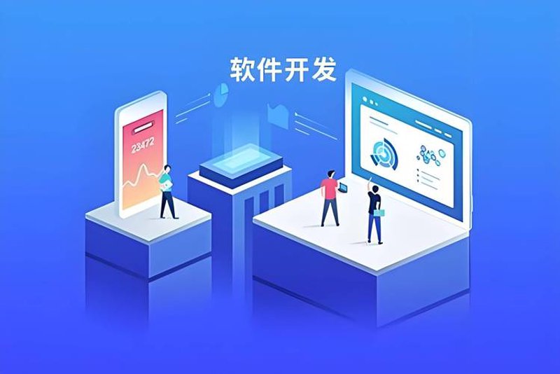 智能系统集成：助力企业高效运转的隐形翅膀