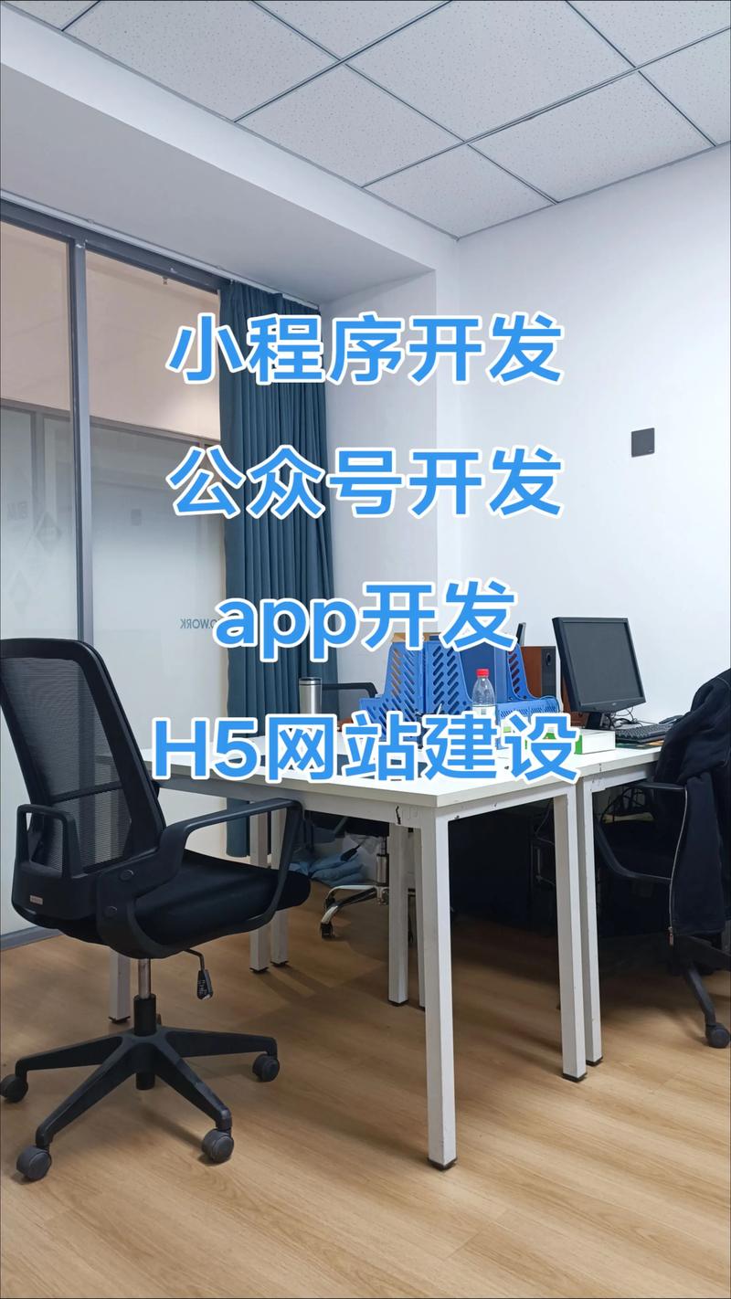 智能科技引领未来:太原视角